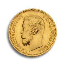 5 Rubel Goldmünze Nikolaus II
