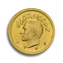 Iran 1 Pahlavi Shah Reza Goldmünze